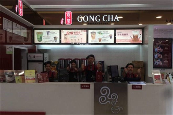 芬享貢茶加盟