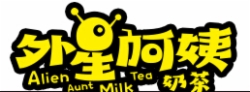 外星阿姨奶茶加盟