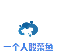 一個人酸菜魚加盟