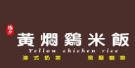 逸夕黃燜雞加盟