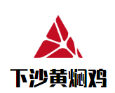 下沙黃燜雞加盟