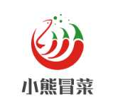 小熊冒菜酸菜魚麻辣香鍋加盟