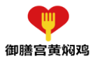 御膳宮黃燜雞加盟