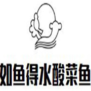 如魚得水酸菜魚加盟