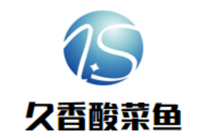 久香酸菜魚加盟