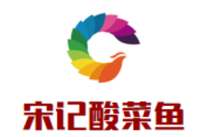 宋記酸菜魚加盟