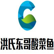 洪氏東哥酸菜魚加盟