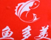 魚多美酸菜魚加盟