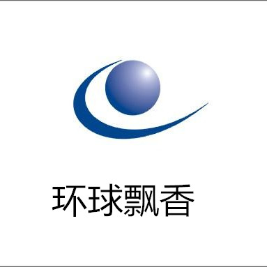 環球飄香加盟