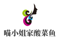 喵小姐家酸菜魚加盟