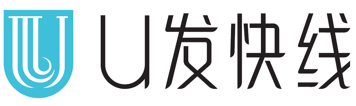 U發快線養發加盟
