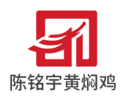陳銘宇黃燜雞