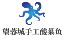 望蓉城手工酸菜魚加盟