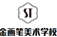 金畫筆美術學校加盟