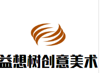 益想樹加盟