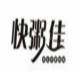 營養粥小推車加盟