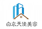 白衣天使美容連鎖加盟