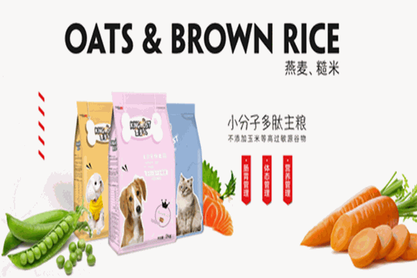 費德曼寵物加盟