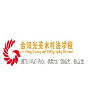 金陽光美術(shù)加盟