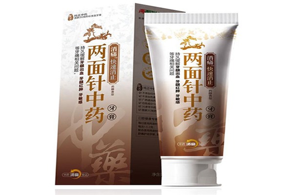 兩面針護膚品加盟