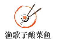 漁歌子酸菜魚加盟