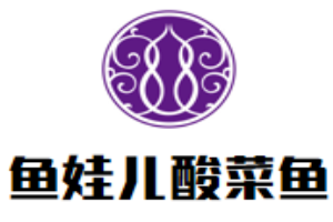 魚娃兒酸菜魚加盟