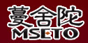蔓舍陀美容院