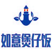 如意煲仔飯加盟