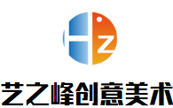 藝之峰兒童創意美術