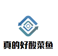真的好酸菜魚加盟