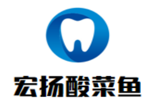 宏揚(yáng)酸菜魚加盟