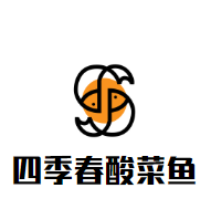 漢鵝塊酸菜魚加盟