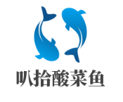 叭拾酸菜魚加盟