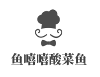 魚嘻嘻酸菜魚加盟