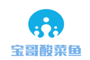寶哥酸菜魚加盟