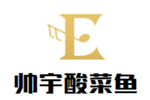 帥宇酸菜魚加盟