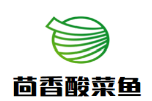 茴香酸菜魚加盟