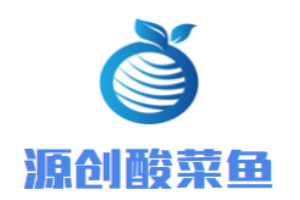 源創酸菜魚加盟