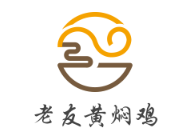 老友黃燜雞加盟