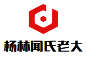楊林聞氏老大酸菜魚加盟