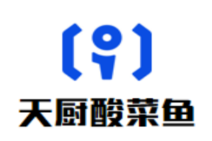 天廚酸菜魚加盟