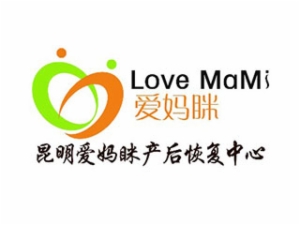 愛媽瞇產后恢復中心加盟