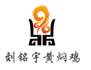 劉銘宇黃燜雞加盟