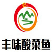 豐味酸菜魚(yú)加盟