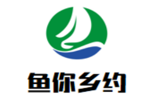 魚你鄉約一人一份酸菜魚加盟