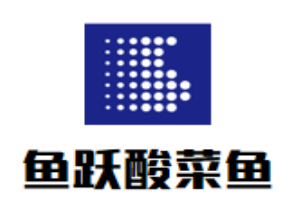 魚躍酸菜魚加盟
