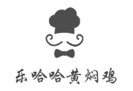 樂哈哈黃燜雞加盟