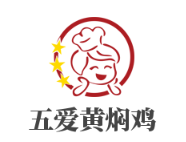 五愛黃燜雞加盟