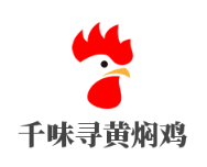 千味尋黃燜雞加盟