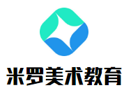 米羅美術教育加盟